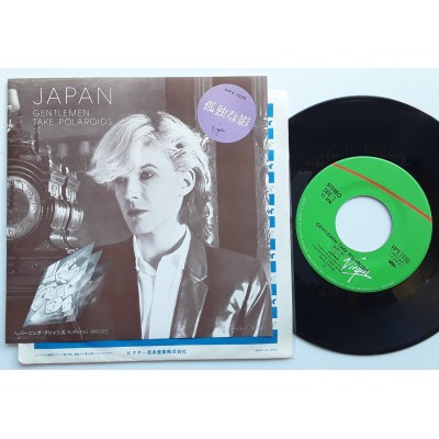 Japan - 7" JAP - Gentlemen Take Polaroids