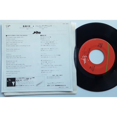 Japan - 7" JAP - Gentlemen Take Polaroids