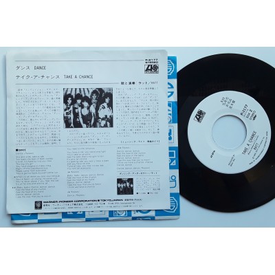 Ratt - 7" JAP - Dance - WHITE LABEL PROMO