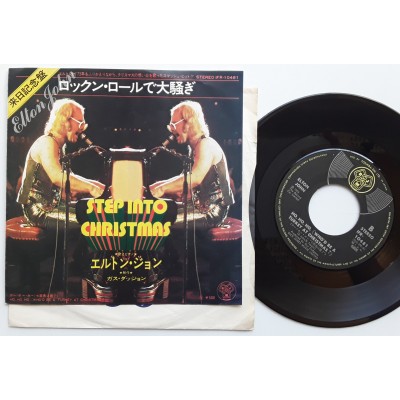 John, Elton - 7" JAP - Step Into Christmas