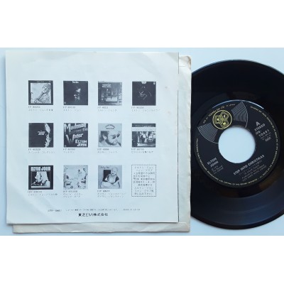 John, Elton - 7" JAP - Step Into Christmas