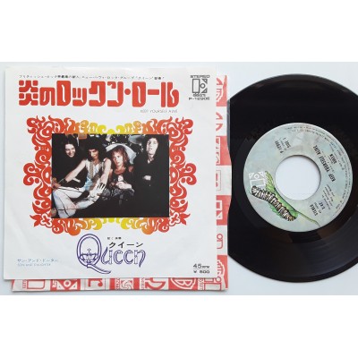 Queen - 7" JAP - Keep Yourself Alive