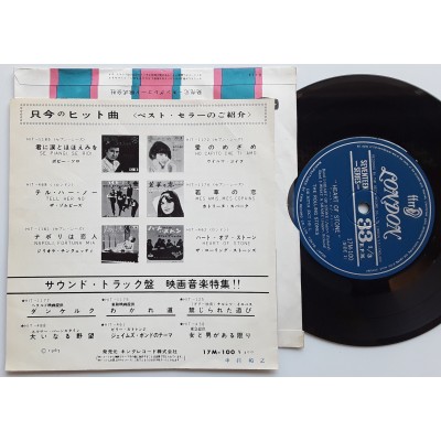 Rolling Stones - 7" JAP - Heart Of Stone