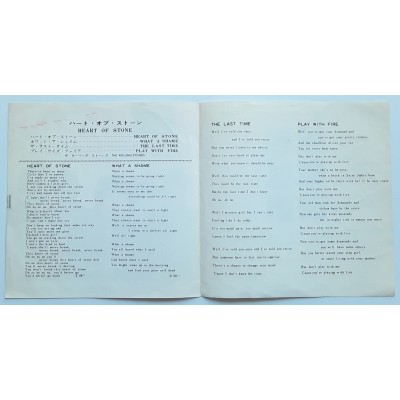 Rolling Stones - 7" JAP - Heart Of Stone