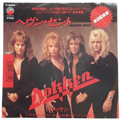 Dokken - 7" JAP - Heaven Sent - PROMO