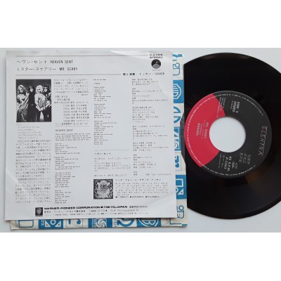 Dokken - 7" JAP - Heaven Sent - PROMO