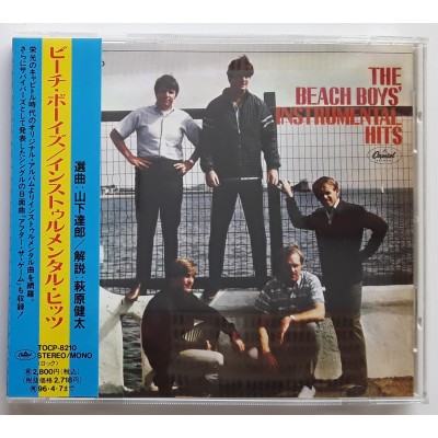 Beach Boys - CD - JAP - Instrumental Hits