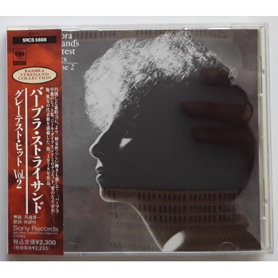 Streisand, Barbara - CD - JAP - Greatest Hits Vol.2 - PROMO