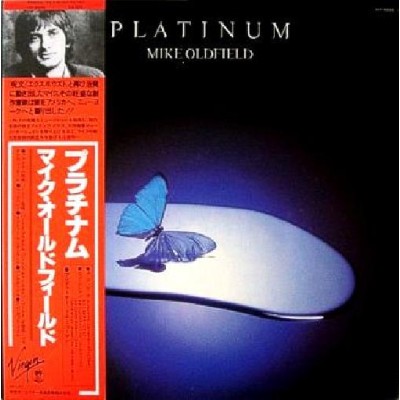 Oldfield, Mike - LP - JAP - Platinum
