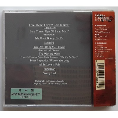 Streisand, Barbara - CD - JAP - Greatest Hits Vol.2 - PROMO
