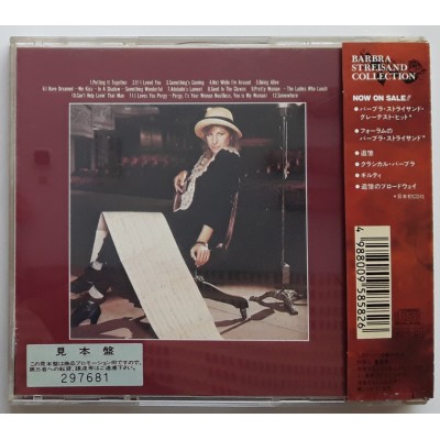 Streisand, Barbara - CD - JAP - The Brodway Album - PROMO
