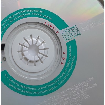 Hendrix, Jimi - CD - JAP - Experience Radio One - PROMO