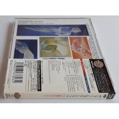 Boomtown Rats - CD - JAP - The Fine Art Of Surfacing - SHM-CD
