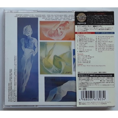 Boomtown Rats - CD - JAP - The Fine Art Of Surfacing - SHM-CD