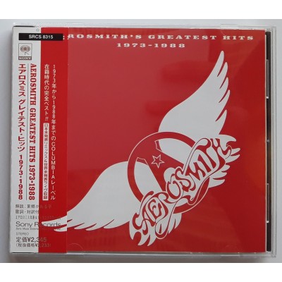 Aerosmith - CD - JAP - Greatest Hits 1973 - 1988
