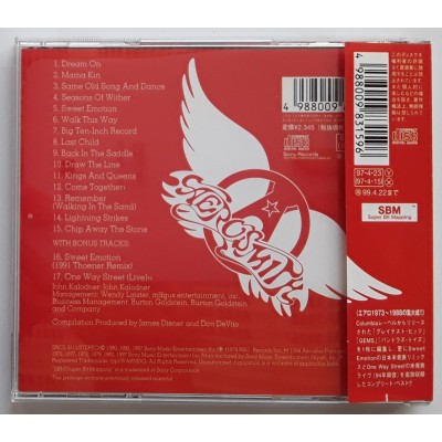 Aerosmith - CD - JAP - Greatest Hits 1973 - 1988