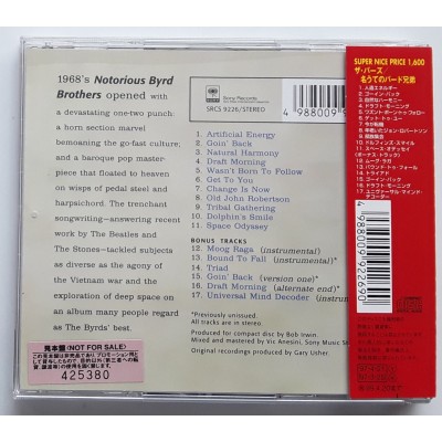 Byrds, The - CD - JAP - The Notorious Byrds - PROMO
