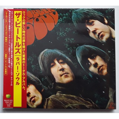 Beatles - CD - JAP - Rubber Soul - SEALED