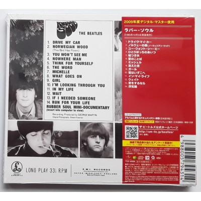 Beatles - CD - JAP - Rubber Soul - SEALED