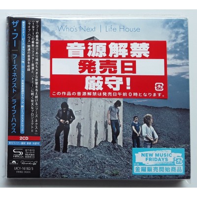 Who, The - 2 CD - JAP - Who`s Next I Life House - PROMO -...