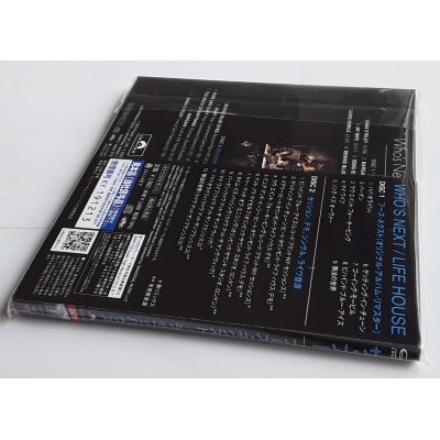 Who, The - 2 CD - JAP - Who`s Next I Life House - PROMO - SEALED