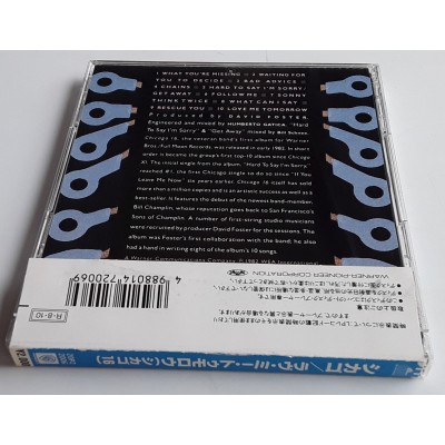 Chicago - CD - JAP -  Chicago 16