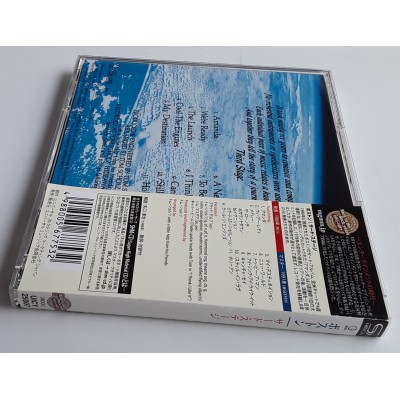 Boston - CD - JAP - Third Stage - SHM-CD