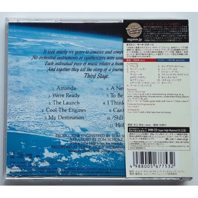 Boston - CD - JAP - Third Stage - SHM-CD