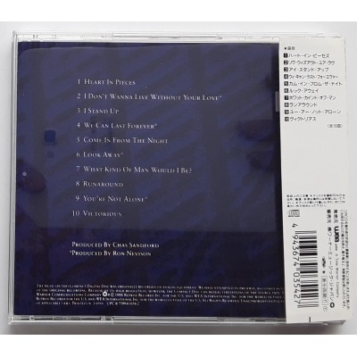 Chicago - CD - JAP - 19