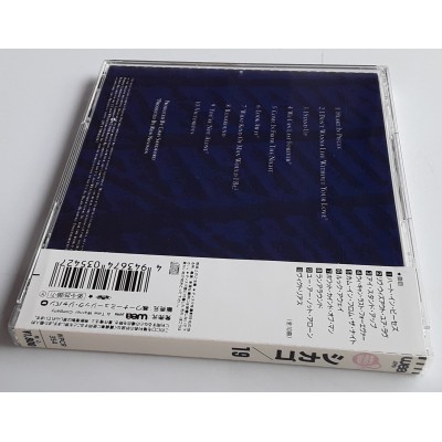Chicago - CD - JAP - 19