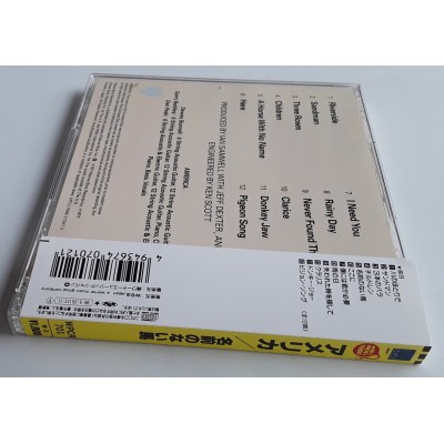 America - CD - JAP - America