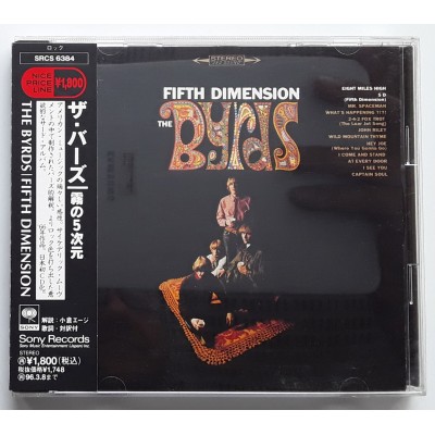 Byrds - CD - JAP - The Fifth Dimension - PROMO