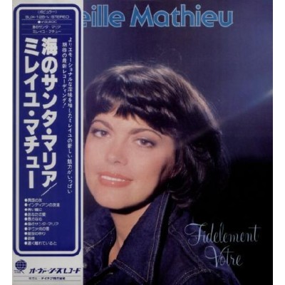 Mathieu, Mireille - LP - JAP - Fidelment Votore