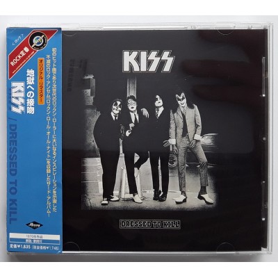 Kiss - CD - JAP - Dressed To Kill