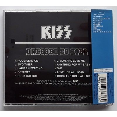 Kiss - CD - JAP - Dressed To Kill