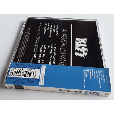 Kiss - CD - JAP - Dressed To Kill