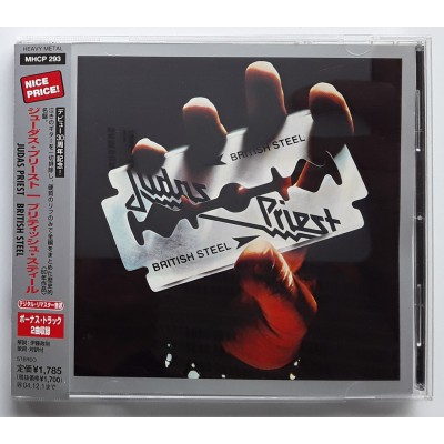 Judas Priest - CD - JAP - British Steel