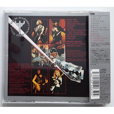 Judas Priest - CD - JAP - British Steel