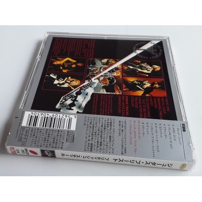 Judas Priest - CD - JAP - British Steel
