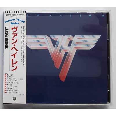 Van Halen - CD - JAP - II