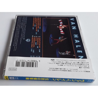 Van Halen - CD - JAP - II