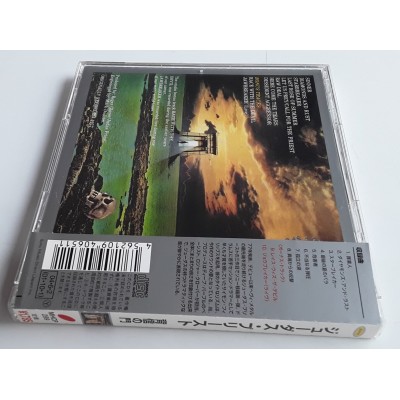 Judas Priest - CD - JAP - Sin After Sin