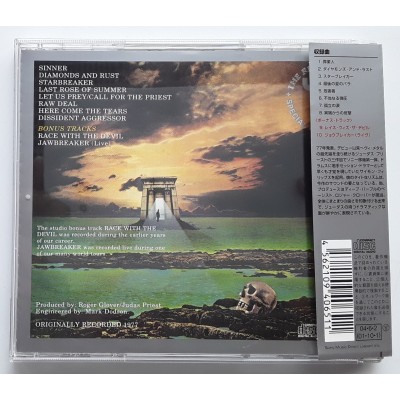 Judas Priest - CD - JAP - Sin After Sin