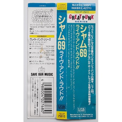 Sham 69 - CD - JAP - Live And Loud!