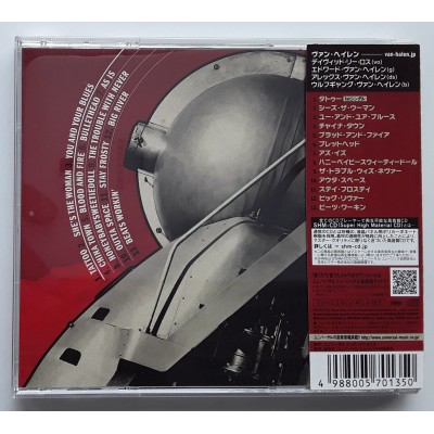 Van Halen - CD - JAP - A Different Kind of Truth