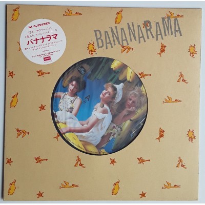 Bananarama - 12" JAP - Bananarama
