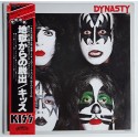 Kiss - LP - JAP - Dynasty