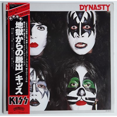 Kiss - LP - JAP - Dynasty