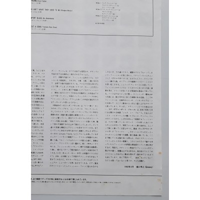 Fischer, Clare - LP - JAP - Surging Ahead