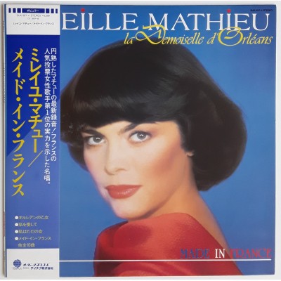 Mathieu, Mireille - LP - JAP - La Demoiselle D' Orleans/...